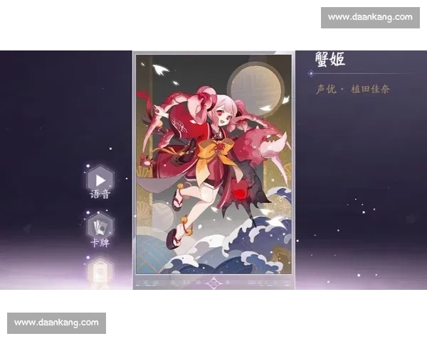 阴阳师百闻牌：炉石老玩家的全新卡牌战术体验！