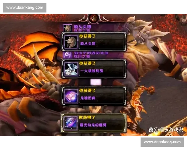 LGD的“黑科技”：他们是如何用团队运动分析颠覆传统打法的