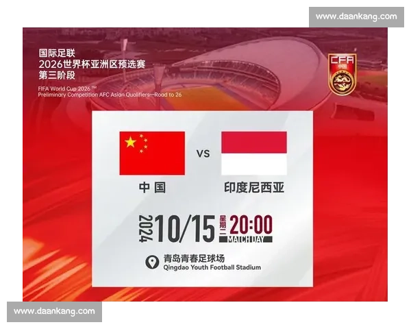 泪水与欢笑！2026世界杯，那些感人的瞬间