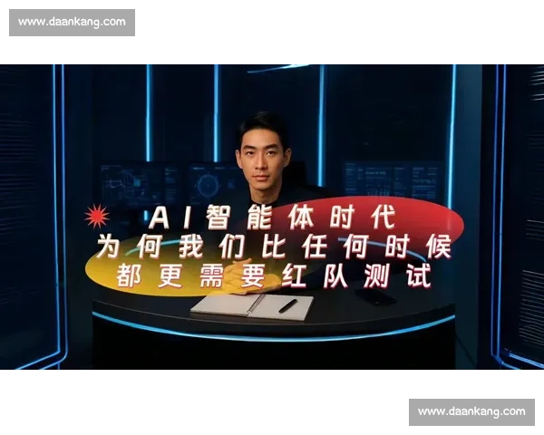 AI电竞浪潮来袭，中小俱乐部如何才能抓住机遇