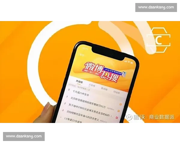 电竞选手因言论被“全网抵制”社交媒体上的蝴蝶效应！